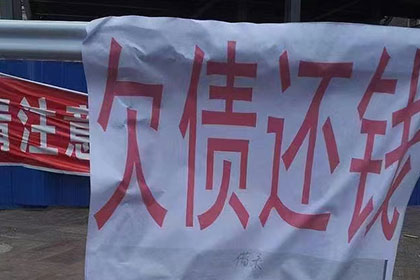 代位追偿权是否限于本地行使？